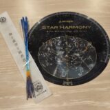 線香花火はテラスに設置された鉄板の上で遊ぶことができる