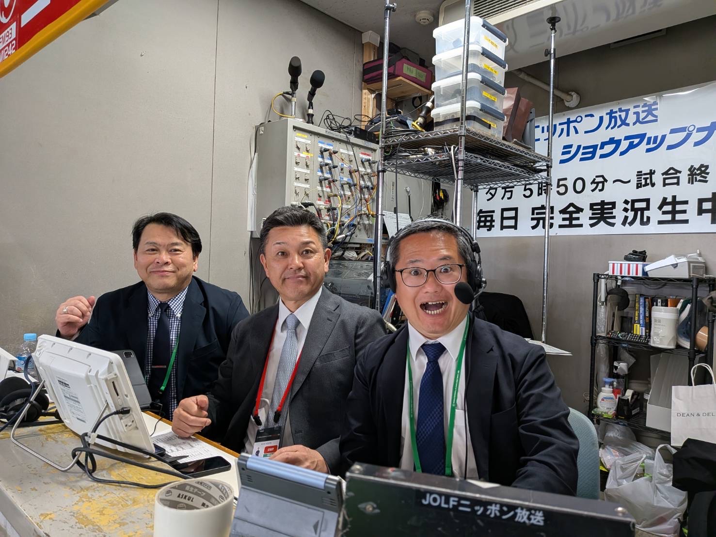 谷繁氏「インローの半速球は」…「かなりの高い確率で打ちますね」侍ジャパン・吉田正尚が逆転弾!