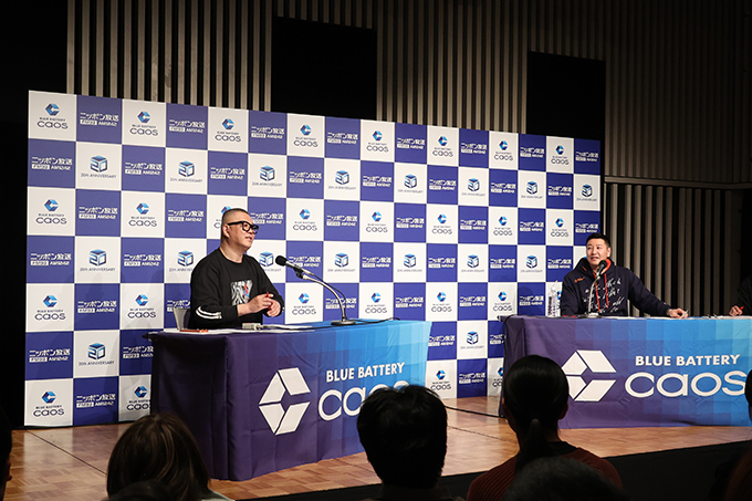 シソンヌ長谷川忍とチョコプラ長田庄平による公開収録の模様をオンエア『BLUE BATTERY caos』にちなんだコーナー＆トーク・音楽で送る2時間半の特別番組