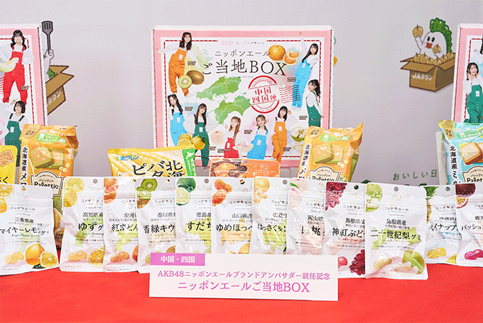 JA全農『ニッポンエール』ブランドアンバサダーにAKB48が就任「47都道府県の魅力ある農畜産物を多くの方々へ届けたい」