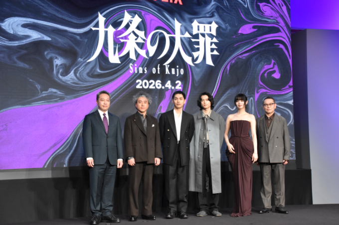 松村北斗、柳楽優弥の芝居に「俺はこれになれないんだ」　嫉妬と憧れが止まらなかった『九条の大罪』撮影を振り返る