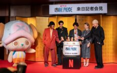 新田真剣佑「本当に100人斬っています」と堂々宣言。『ONE PIECE』麦わらの一味が来日
