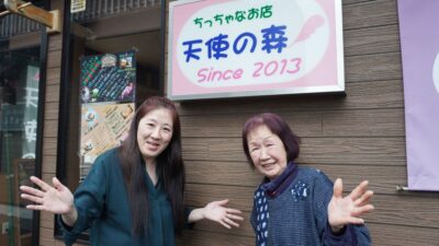 「なべやき」が紡いだ縁　震災を機に抱いた夢を親子で叶える