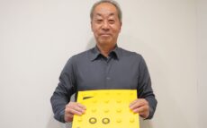 目の不自由な方も1人で自由に街を散策できるように─　「コード化点字ブロック」の普及に挑戦