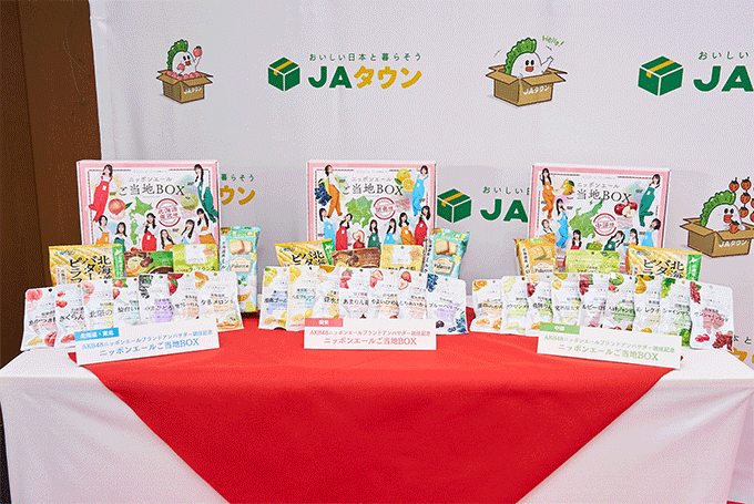 JA全農『ニッポンエール』ブランドアンバサダーにAKB48が就任「47都道府県の魅力ある農畜産物を多くの方々へ届けたい」