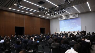 “空のカーボンニュートラル”シンポジウムvol.４　ENEOSの取り組み