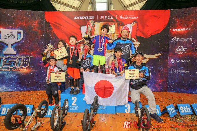 9歳で「ランバイク世界選手権」（オープンクラス）のチャンピオンに