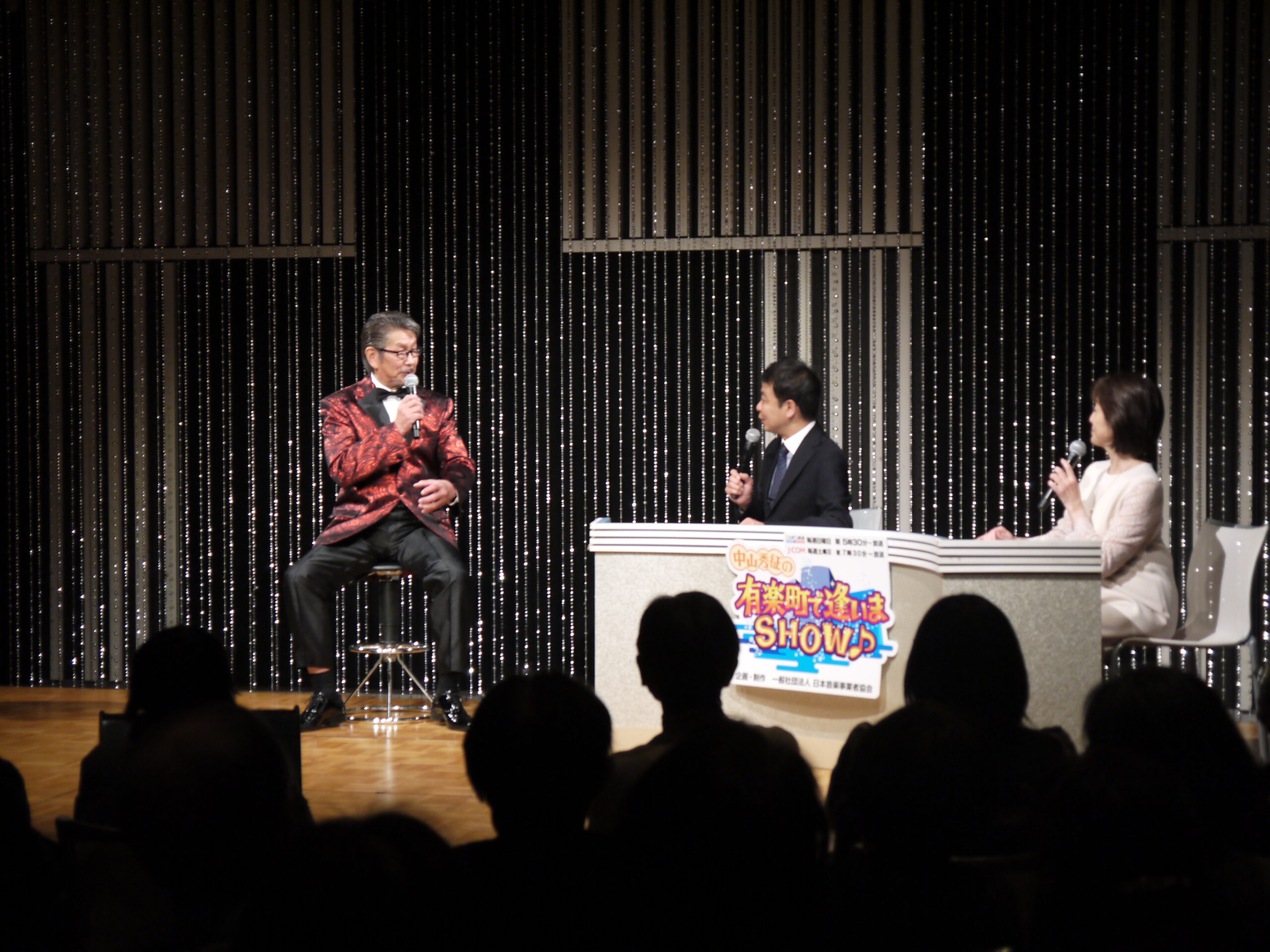 野村将希、中山秀征、石川みゆきアナウンサー