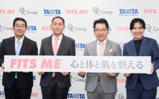 タニタがドクターリセラと業務提携　「心と体と肌を整える」新たなフィットネスサービスを展開