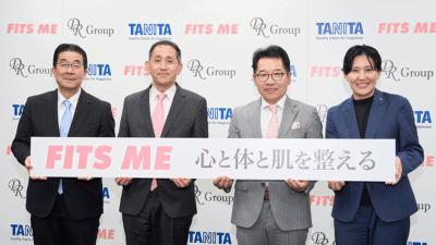 タニタがドクターリセラと業務提携　「心と体と肌を整える」新たなフィットネスサービスを展開