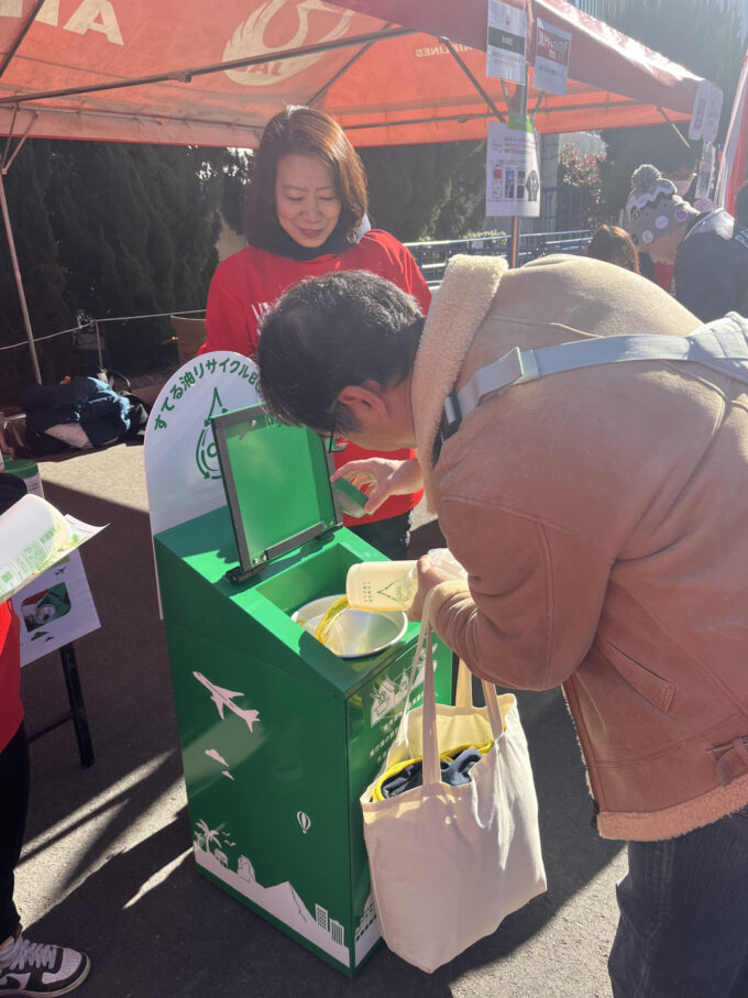 浦安D-Rocks イベントでの廃食油回収の様子　