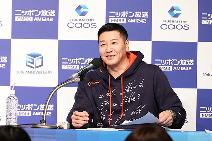 シソンヌ長谷川忍とチョコプラ長田庄平による公開収録の模様をオンエア『BLUE BATTERY caos』にちなんだコーナー＆トーク・音楽で送る2時間半の特別番組