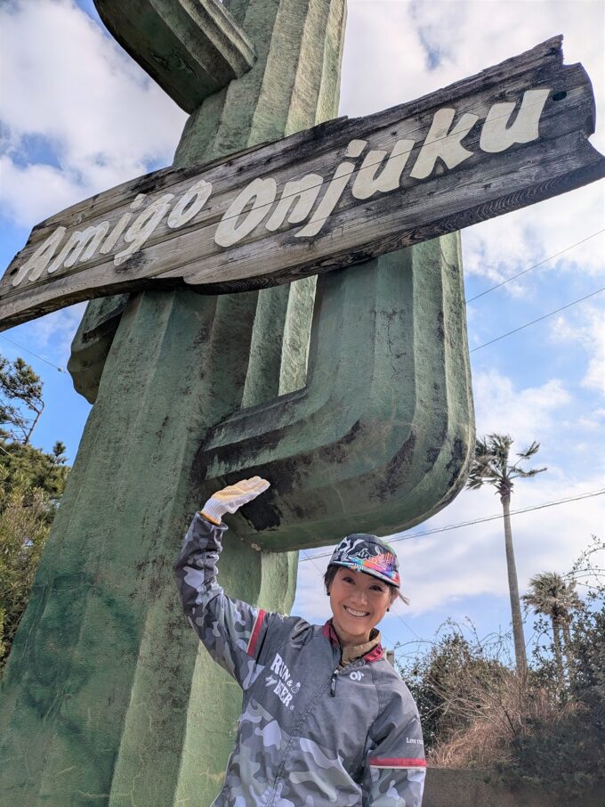 ゲスト:福島和可菜