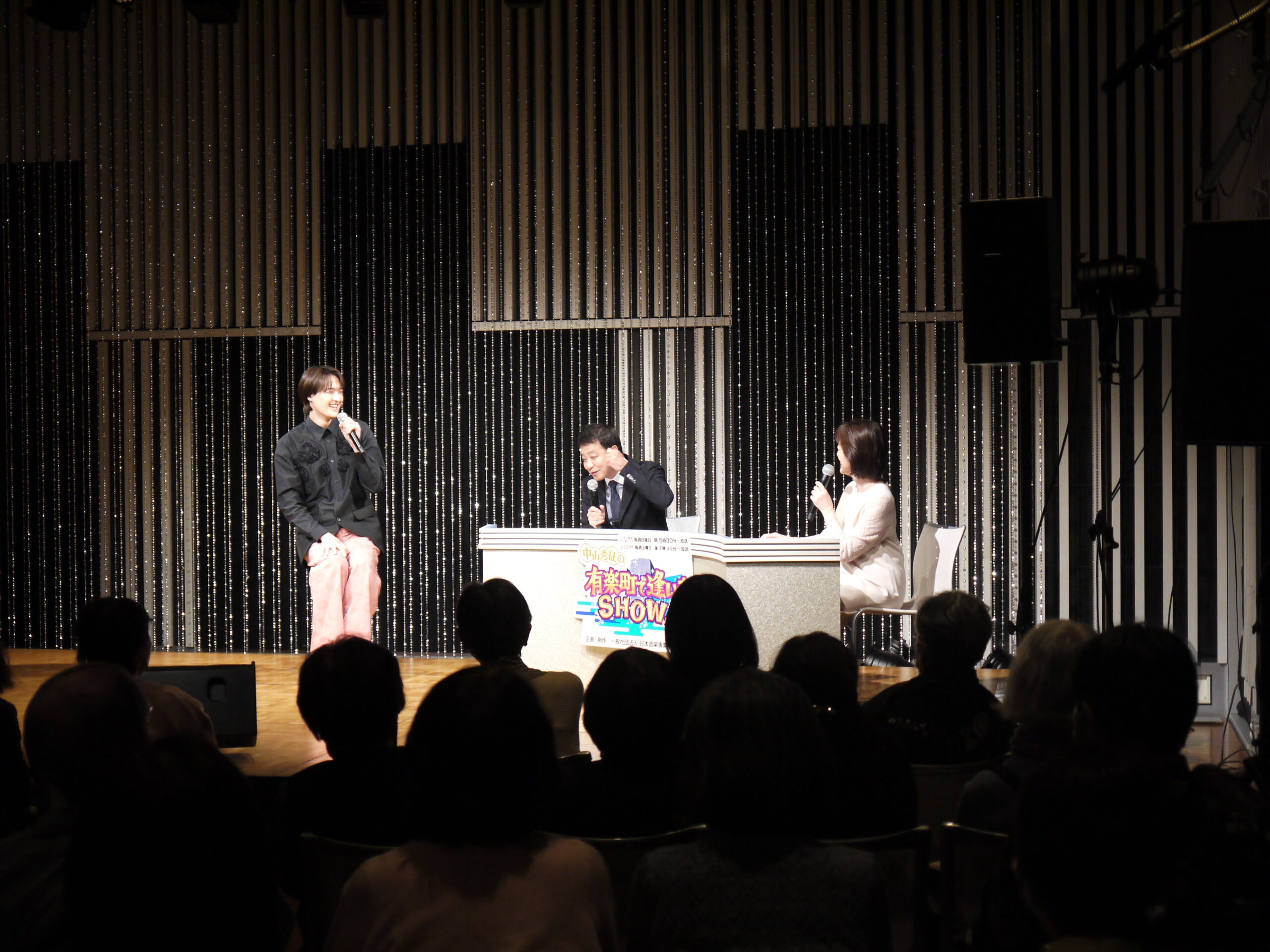 海蔵亮太、中山秀征、石川みゆきアナウンサー