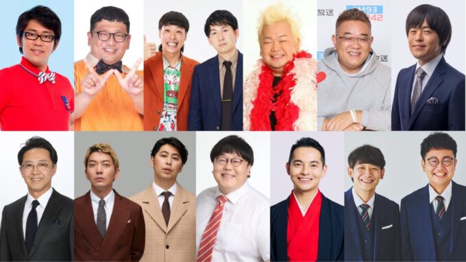 ビビる大木、バッテリィズ、ハチミツ二郎&サンド伊達、バカリズム登場！『ナイツ ザ・ラジオショー』