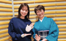 田﨑さくら、“大人の遊び” に目覚める！ 歌舞伎には、日本の粋な精神が詰まっている！