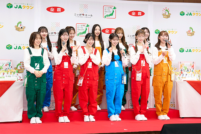 JA全農『ニッポンエール』ブランドアンバサダーにAKB48が就任「47都道府県の魅力ある農畜産物を多くの方々へ届けたい」