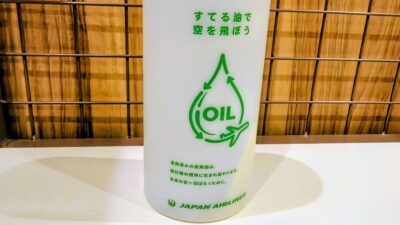 資源循環の浸透を目指すJALの取り組み「すてる油で空を飛ぼう®」