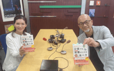 全世代で「食べているのに栄養不足」の可能性 量より大事な食事の“質”とは