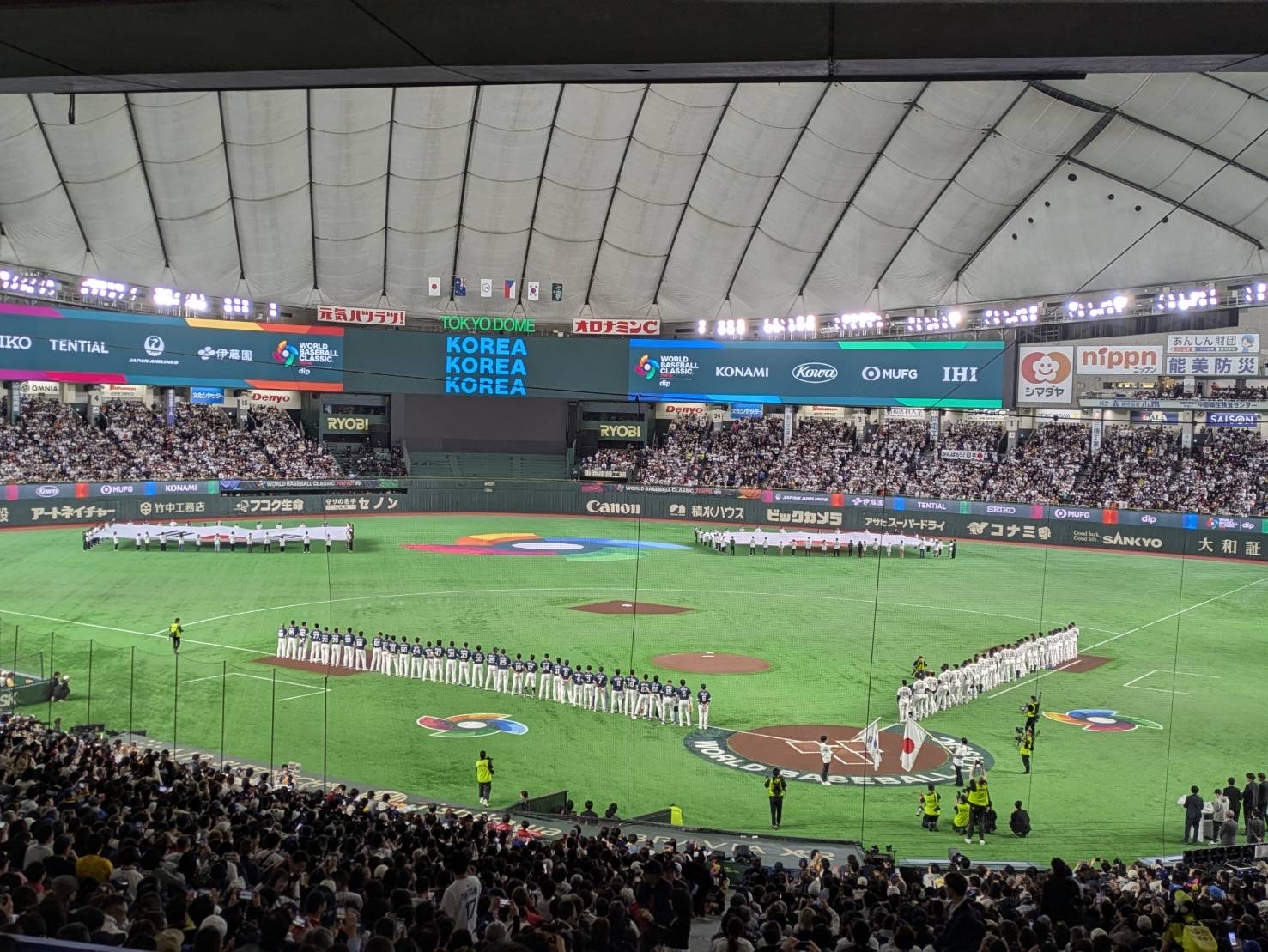 侍ジャパン、韓国に勝利し連勝！内川聖一氏「次に向けて良い試合だった」