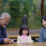 (C)2025 Kart Entertainment Co.,Ltd.