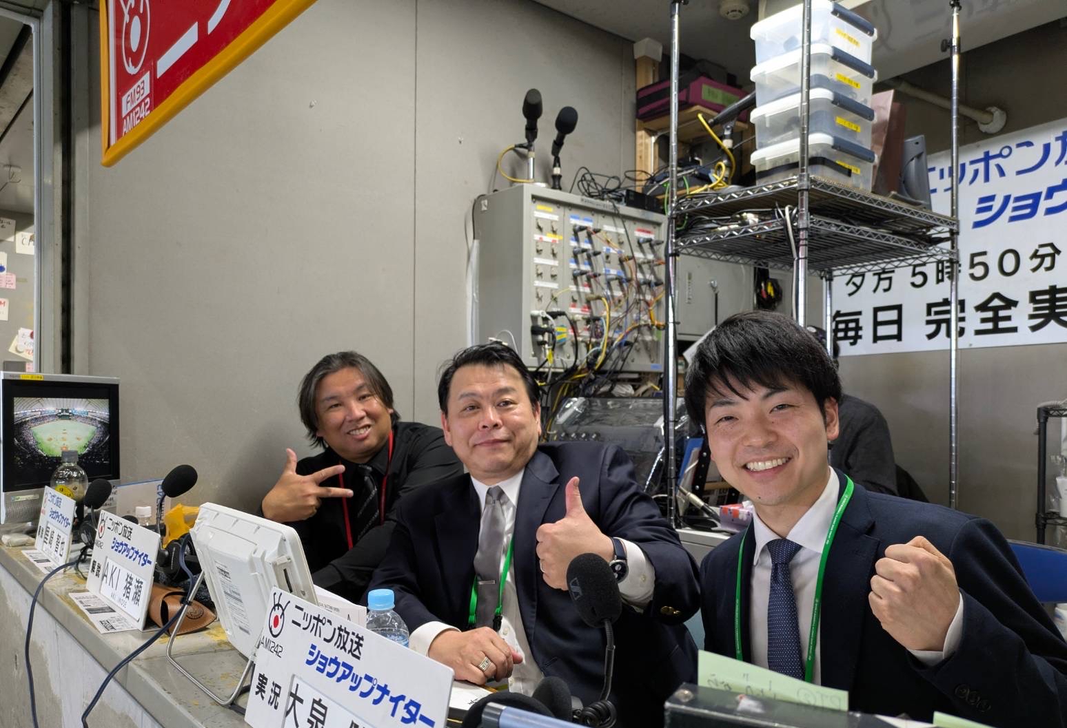 里崎智也氏「井端さんが一番信頼しているのが源田」侍ジャパン・源田が3安打4打点の大暴れ