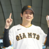 巨人・竹丸、プロ初登板で嬉しいプロ初勝利！江本氏「こんなもんじゃない」