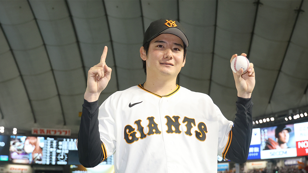 巨人・竹丸、プロ初登板で嬉しいプロ初勝利!江本氏「こんなもんじゃない」