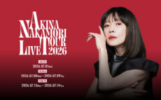 中森明菜 20年ぶりのライブツアー「AKINA NAKAMORI LIVE TOUR 2026」イベント公式グッズを発表！