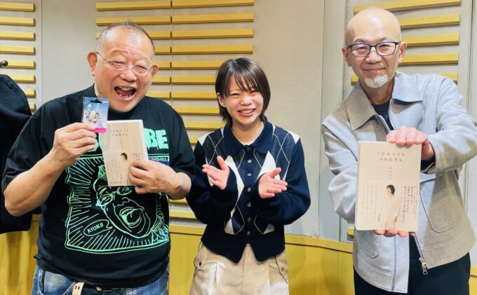 笑福亭鶴瓶、高木菜那、上柳昌彦アナウンサー