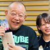 笑福亭鶴瓶　高木菜那の七転び八起きな人生に「すっごい良かったと思うよ、逆に」