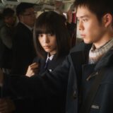 2026 映画「人はなぜラブレターを書くのか」製作委員会