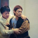 2026 映画「人はなぜラブレターを書くのか」製作委員会