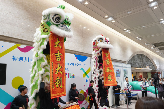 横浜中華学校校友会国術団による獅子舞披露