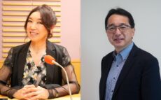 松任谷由実、相澤清晴（東京大学名誉教授）