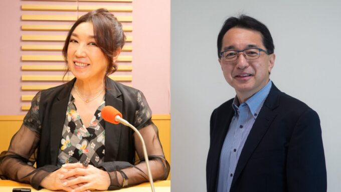 松任谷由実、相澤清晴（東京大学名誉教授）