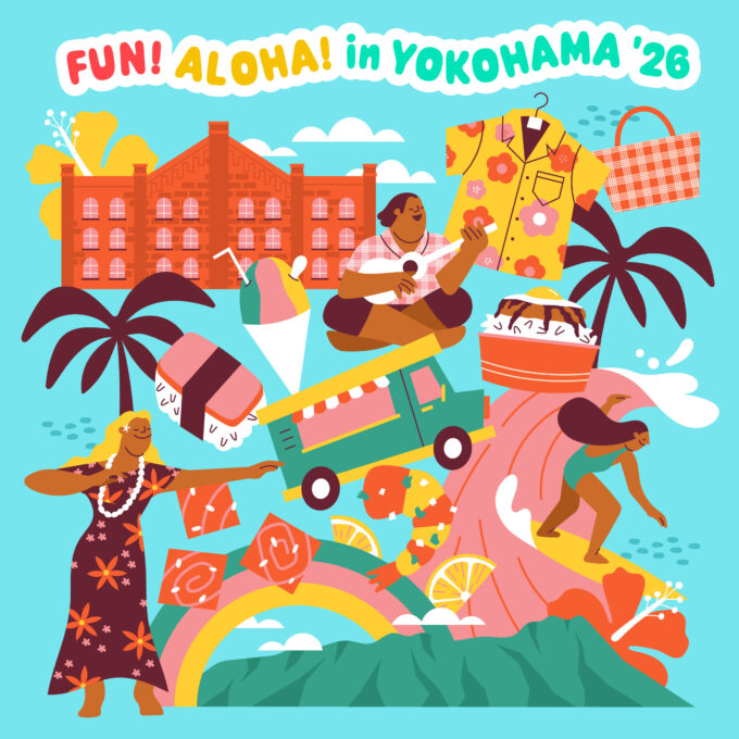 アパレル、雑貨、グルメ…人気店舗が集結!第一弾店舗発表 「FUN! ALOHA! 2026 in YOKOHAMA」