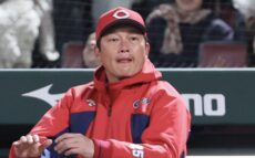 広島・中崎、わずか2球で逆転許す…安仁屋氏「こうなるんですよ」