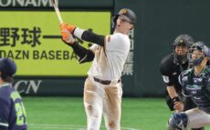巨人、課題の5番打者 宮本和知氏「5番は打点が取れるバッターを置くところ」