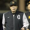 里崎氏「スパッと代えてリリーフがしっかり踏ん張り切った」巨人のベンチワークを評価
