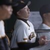巨人、痛い逆転負け…山﨑武司氏「勝てるゲームを落とした」