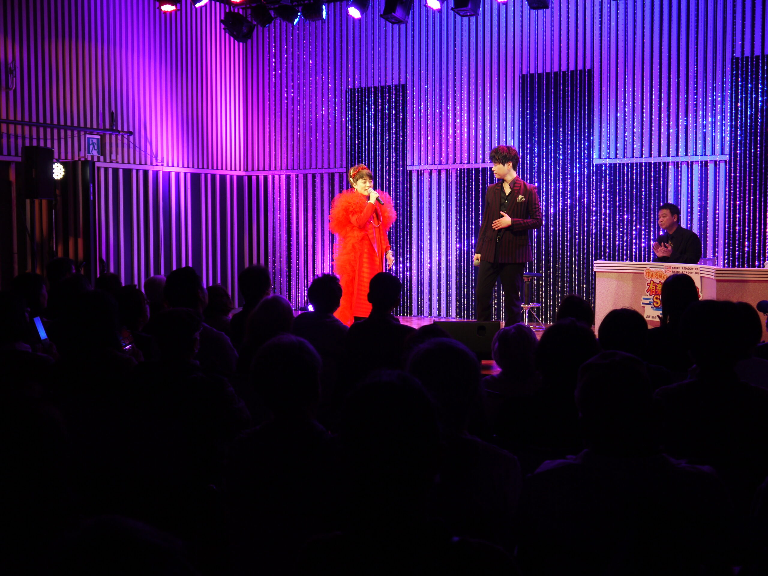 ヤマト(はやぶさ)、中山秀征