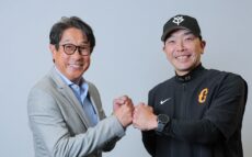 ジャイアンツ･阿部慎之助監督 スペシャルインタビュー！『宮本和知が迫る！ジャイアンツ・阿部監督にロックオン！』
