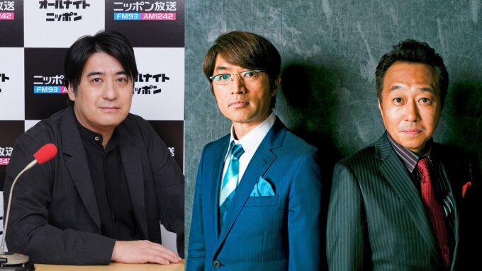 佐久間宣行、さまぁ~ず