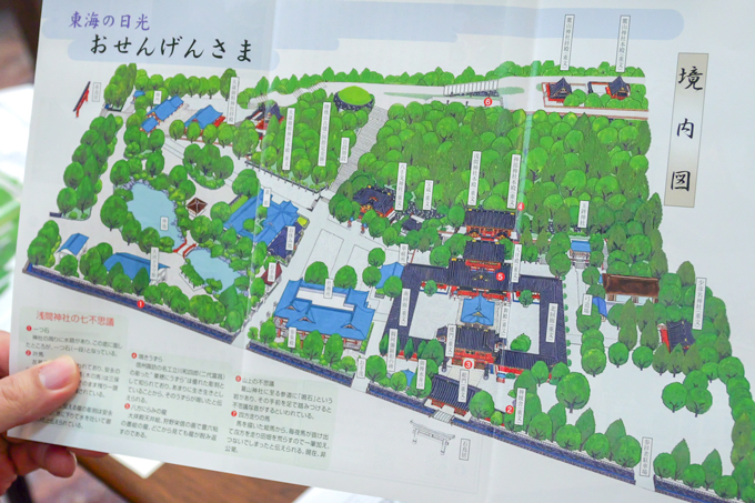 見た目は7社、中身は56神！？　祈りの集積地、静岡浅間神社でランパンプスが合格祈願！