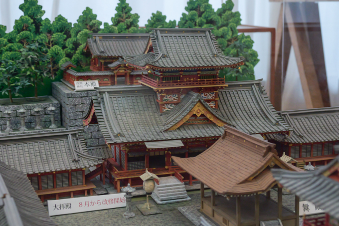 見た目は7社、中身は56神！？　祈りの集積地、静岡浅間神社でランパンプスが合格祈願！