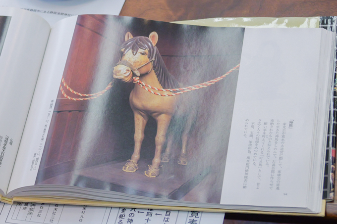 見た目は7社、中身は56神！？　祈りの集積地、静岡浅間神社でランパンプスが合格祈願！