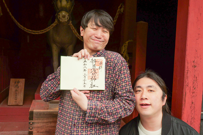 見た目は7社、中身は56神！？　祈りの集積地、静岡浅間神社でランパンプスが合格祈願！