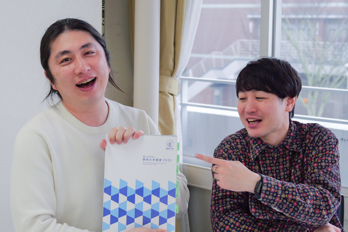 キャリアデザインで“みらい”を描く！　自由と教養を重んじる、静岡大学にてランパンプスが徹底取材！