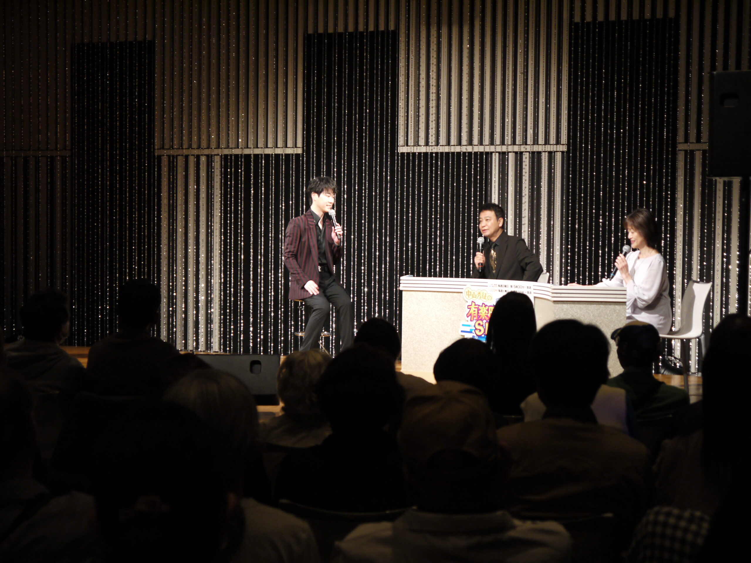 はやぶさ、中山秀征、石川みゆきアナウンサー